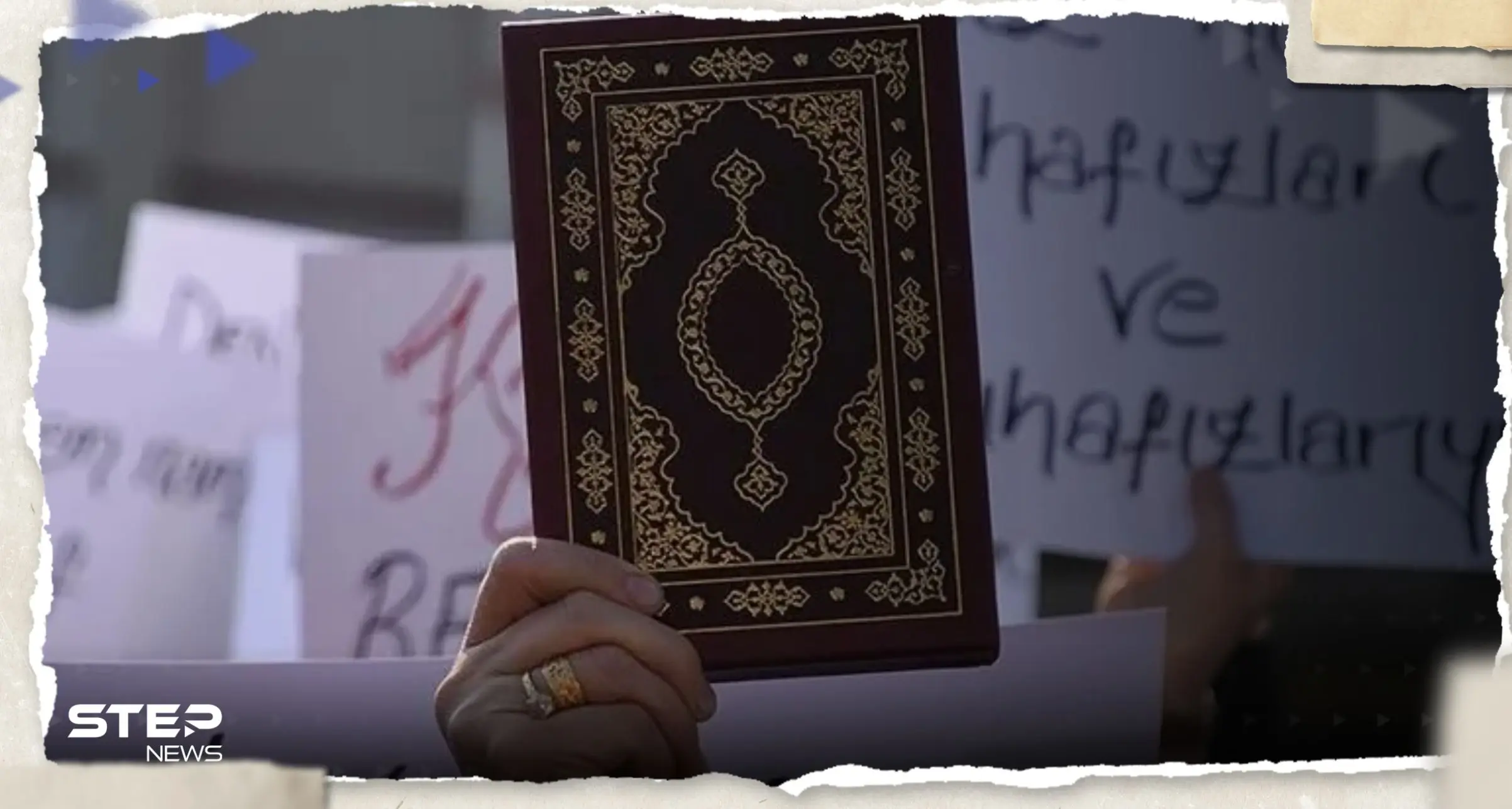 تصريحات جديدة في السويد بشأن حرق المصحف وتحذير من "خطر روسي" يشوّه البلاد: السويد