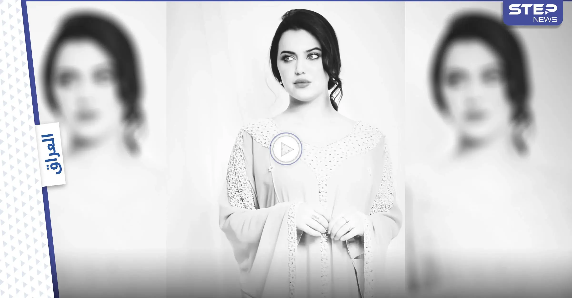 بالفيديو|| مشاهد مروّعة لحادثة أشعلت العراق.. نورزان الشمري تُركت في الشارع تنازع الموت بعد عدة طعنات في جسدها والكشف عن الجاني: نورزان الشمري