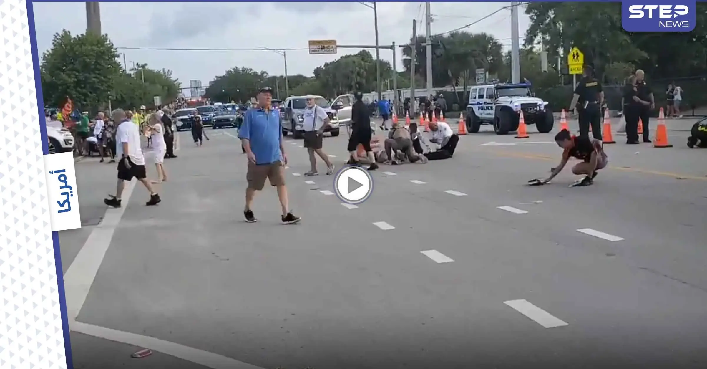 بالفيديو || مقتل شخص وإصابة آخر بدهس شاحنة لمسيرة مثليين في فلوريدا: دهس