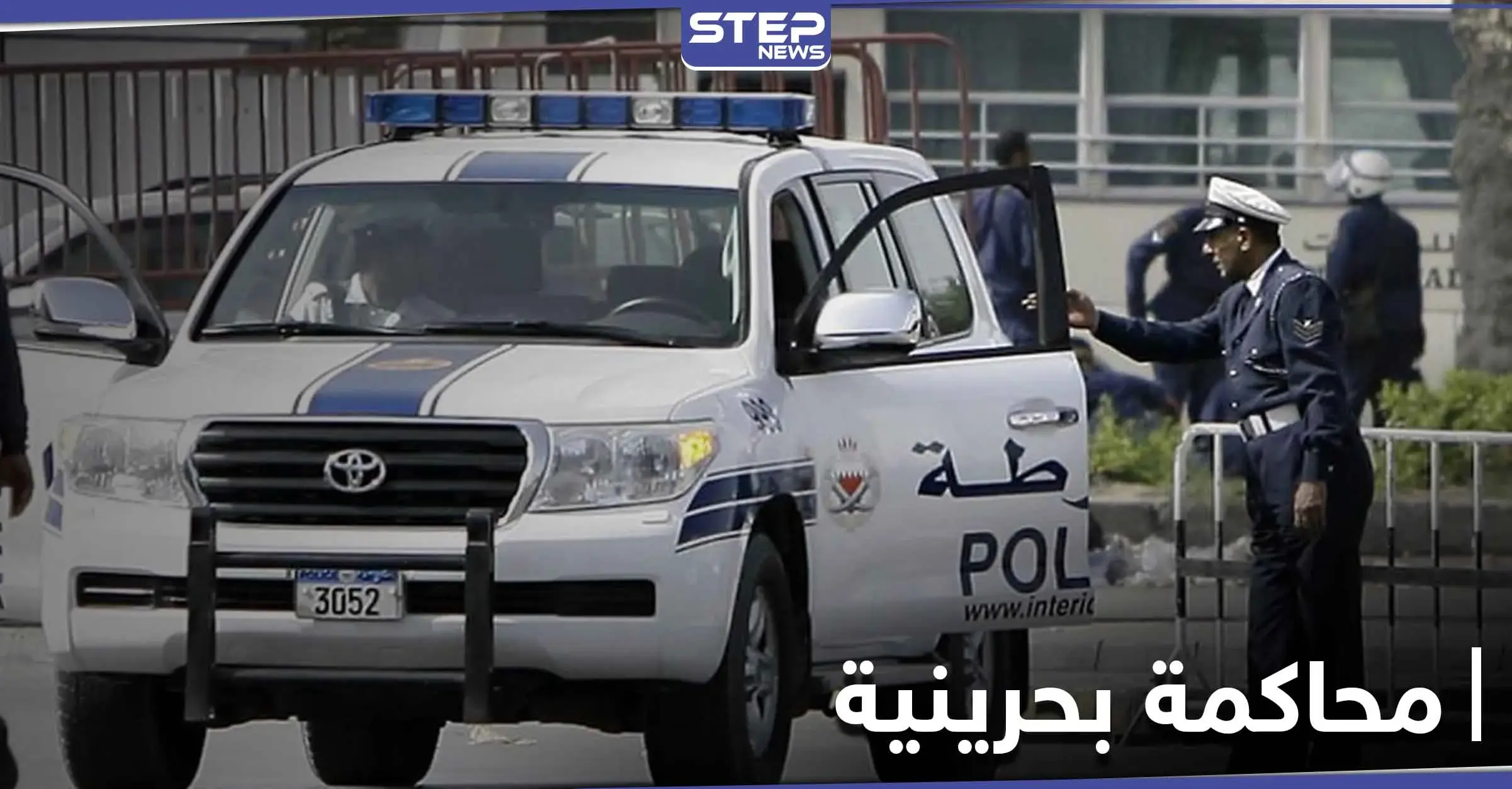 السلطات البحرينية تقرر معاقبة المرأة التي حطمت الأصنام الهندية: خالد بن أحمد