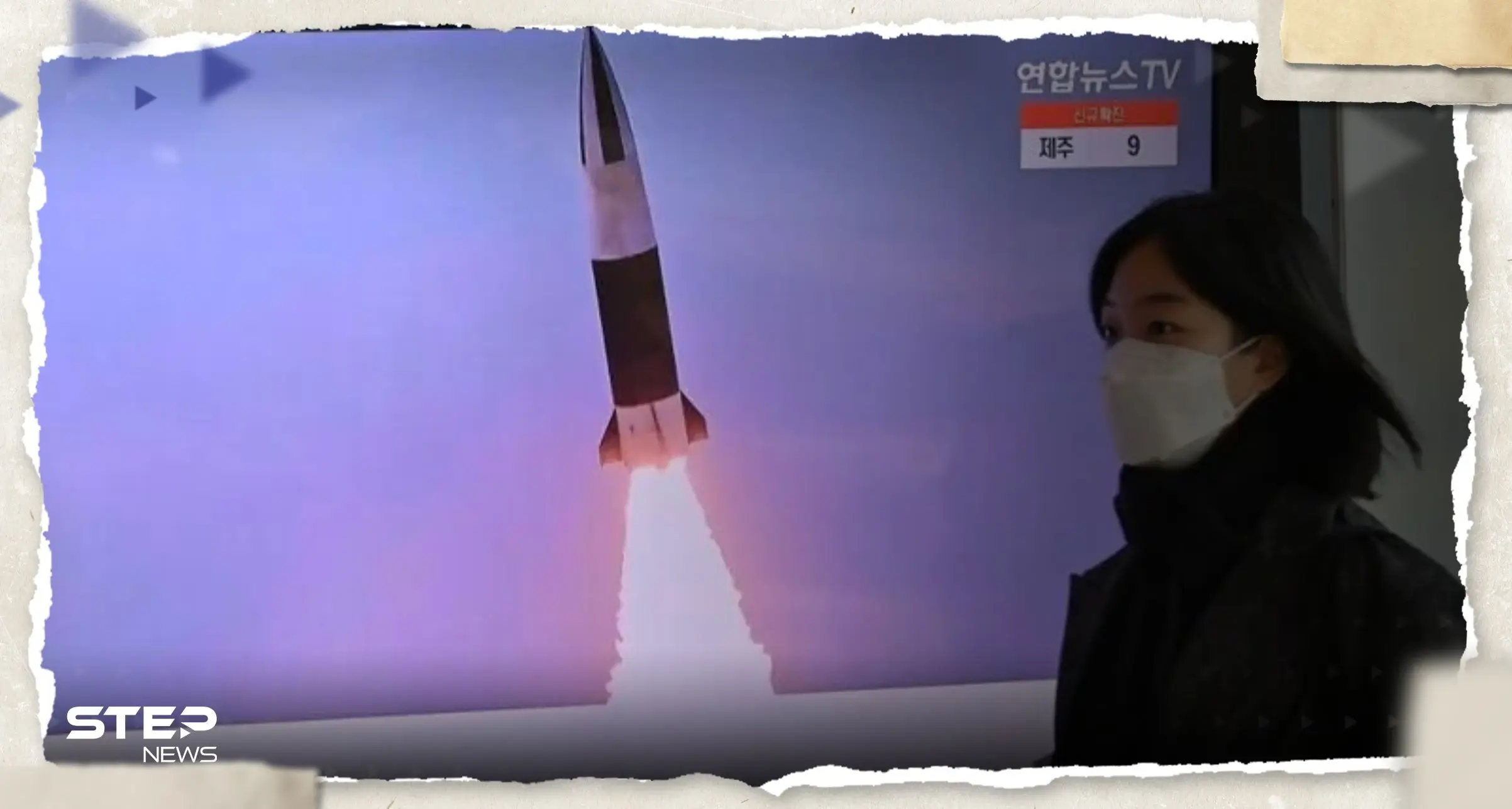 كوريا الشمالية تفشل مجدداً في إطلاق قمر صناعي للتجسس.. وواشنطن تحذر: قمر صناعي