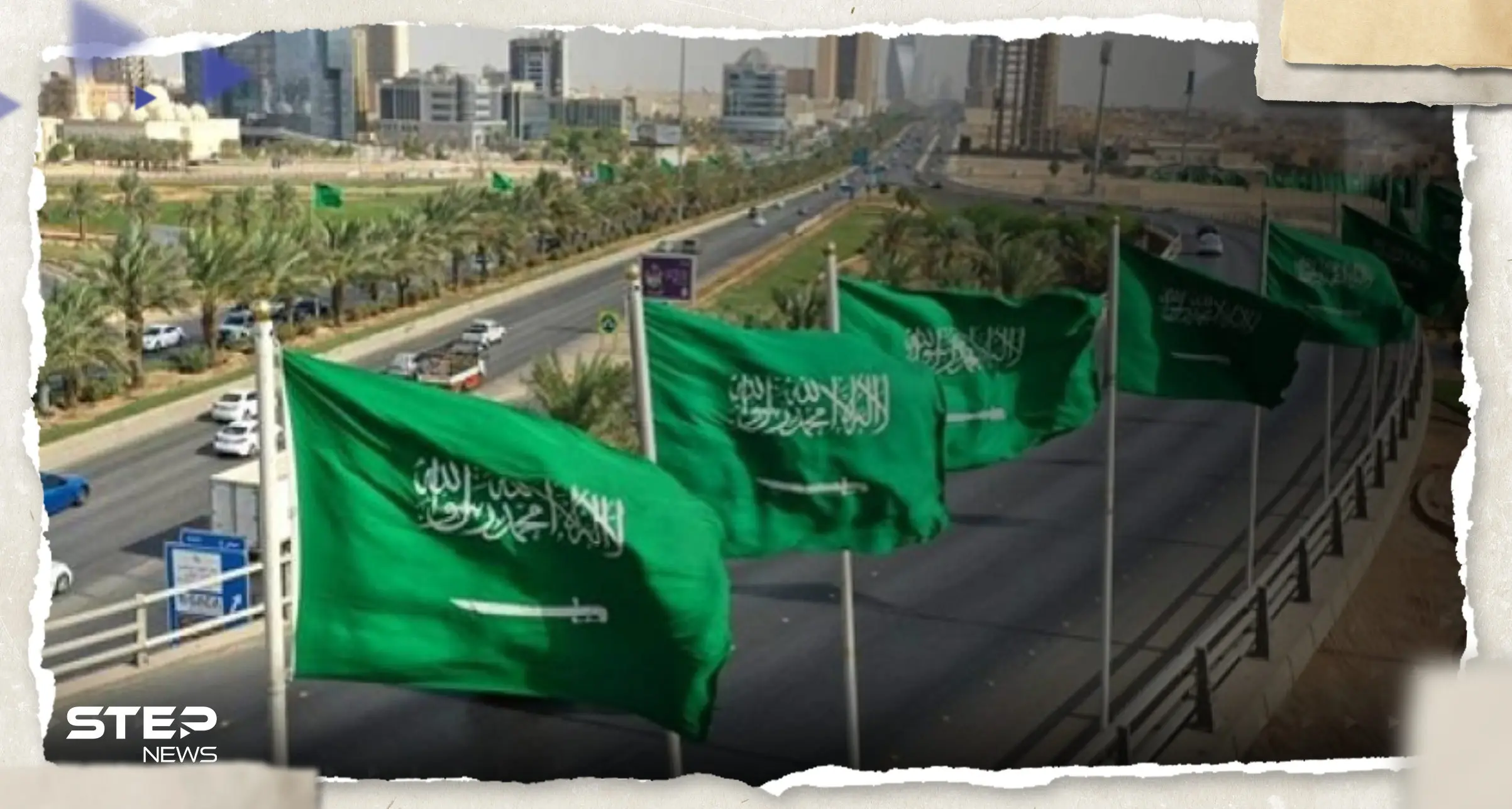 السعودية تعلن عن "طريق الحرير الجديد" وتعاون عربي صيني واسع: الصين