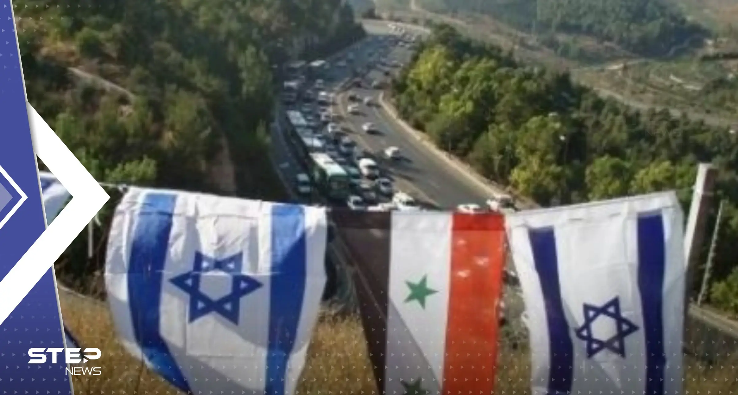 هل طلبت دمشق مساعدة من تل أبيب بعد الزلزال.. نتنياهو يعلن والنظام السوري يرد: زلزال سوريا