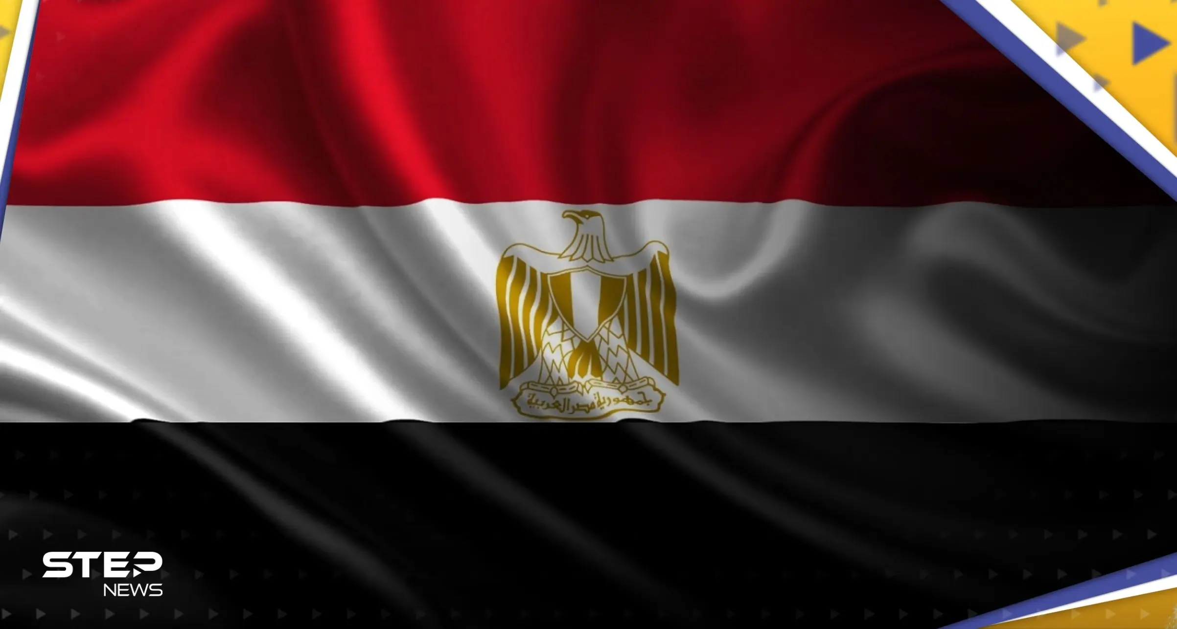 مصر توجه بياناً شديد اللهجة لإسرائيل وأمريكا وتتحدث عن مخطط "خطير": قصف غزة