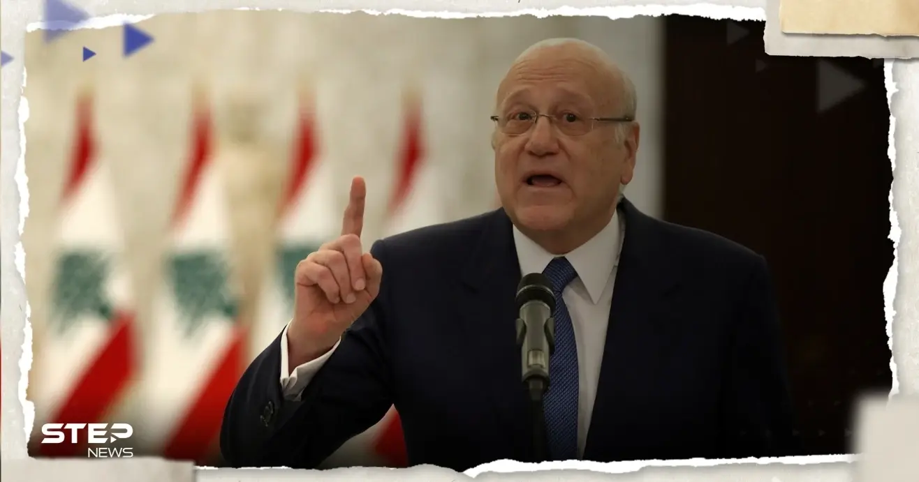 ميقاتي يحذر ويكشف ما ينتظر لبنان بنهاية شهر أغسطس: ميقاتي يحذر