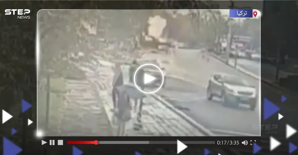 بالفيديو|| لحظة تفجير "انتحاري" نفسه في العاصمة أنقرة.. والسلطات التركية تصدر قراراً عاجلاً: هجوم انقرة