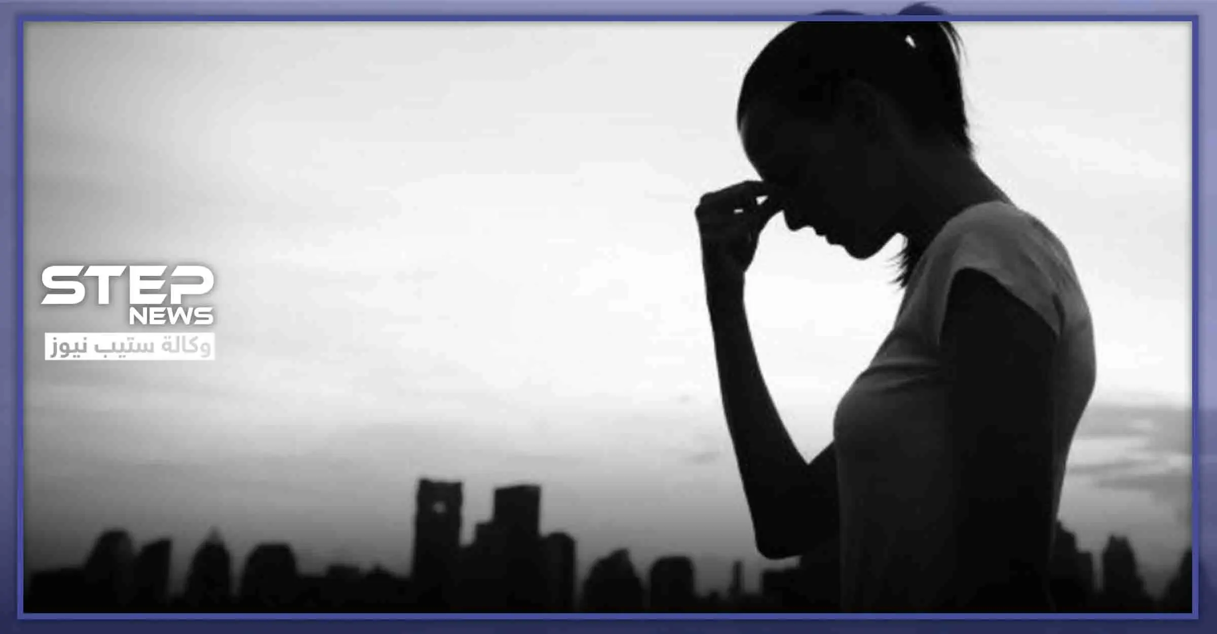 فتاة ترمي نفسها من شرفة منزلها بحلب والتفاصيل: الليرة السورية