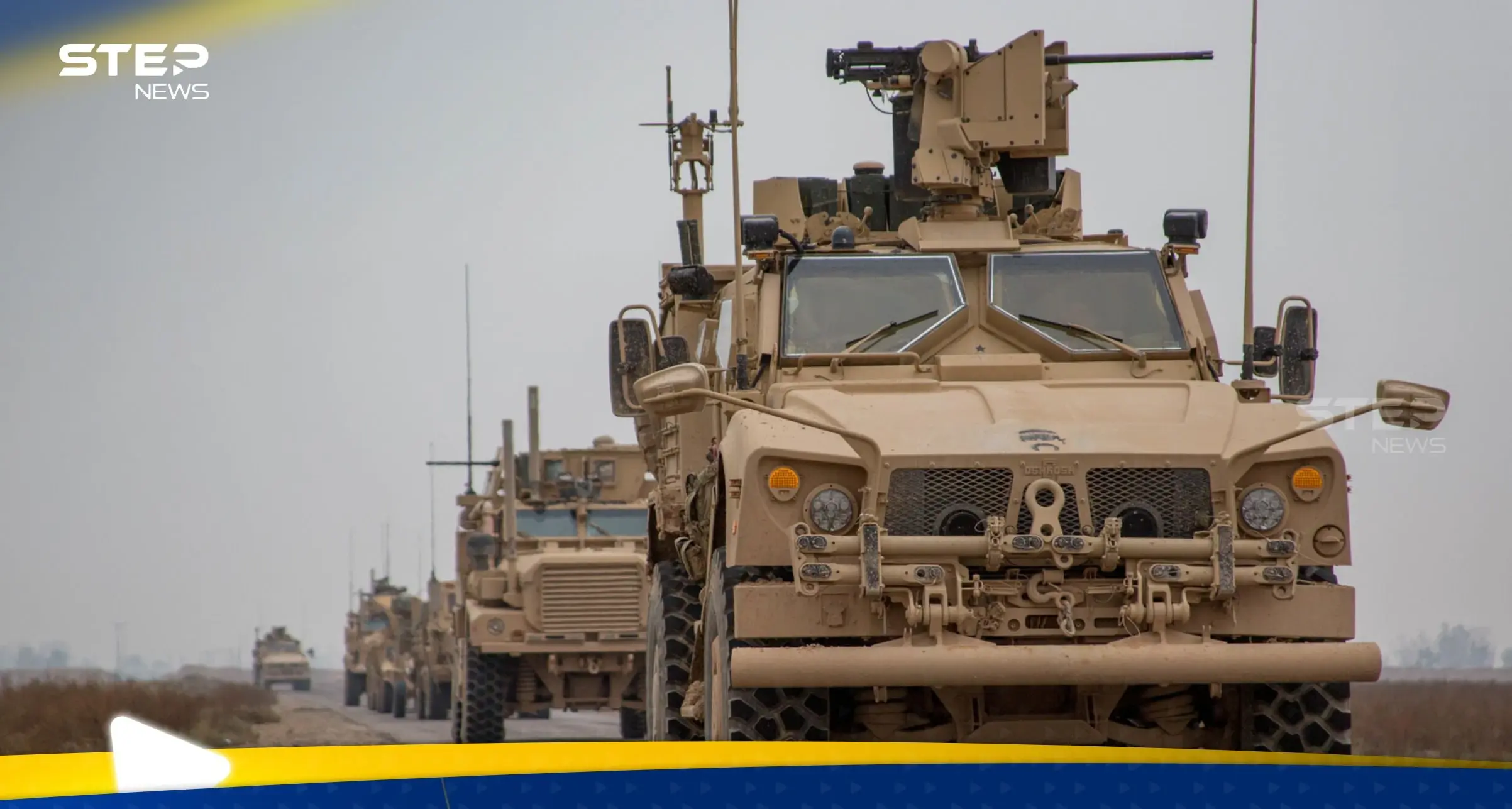 تحرك عراقي لإنهاء وجود قوات التحالف.. مسؤول كبير يكشف عن القادم: قوات التحالف في العراق