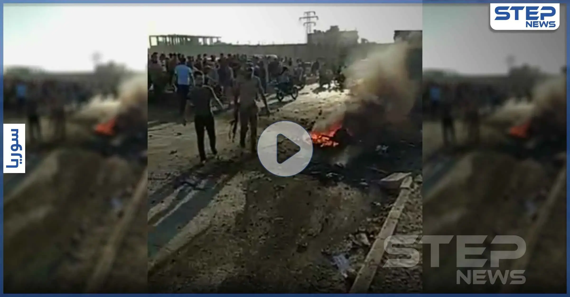 بالفيديو|| جرحى ومصابين بتفجير مفخخة بسوق المحروقات وسط مدينة الباب شرق حلب: سوق مدينة الباب