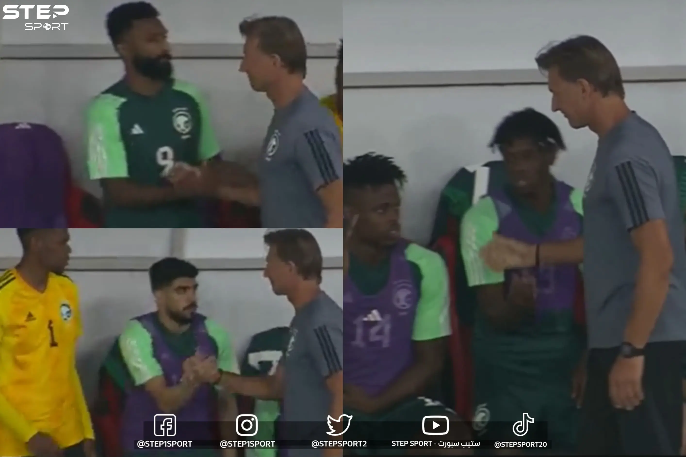 مدرب المنتخب السعودي "رينارد" يودع لاعبيه في آخر مباراة له: عالم الرياضة