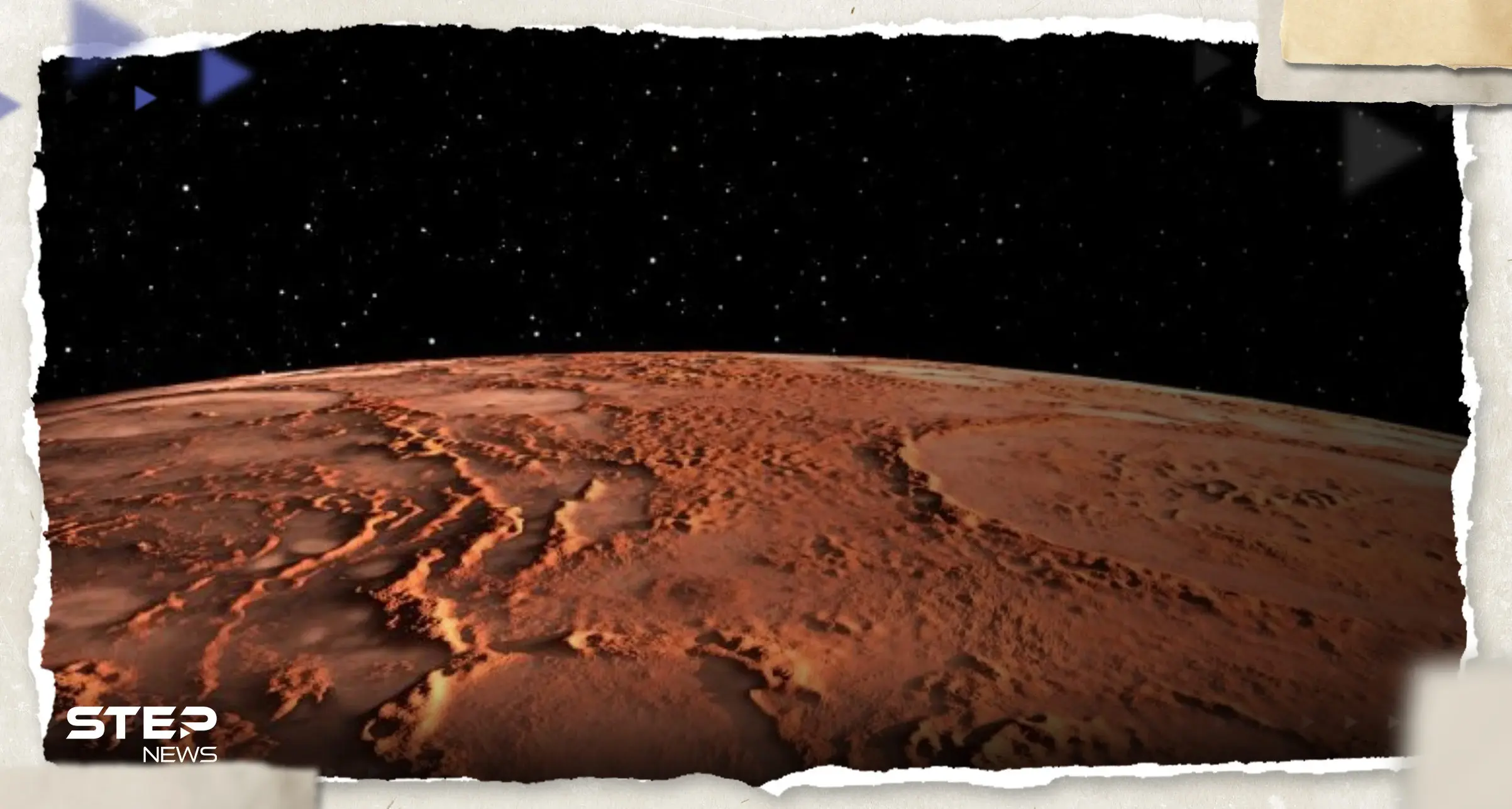 شاهد|| بث مباشر من المريخ لأول مرة بتاريخ البشرية: بث مباشر