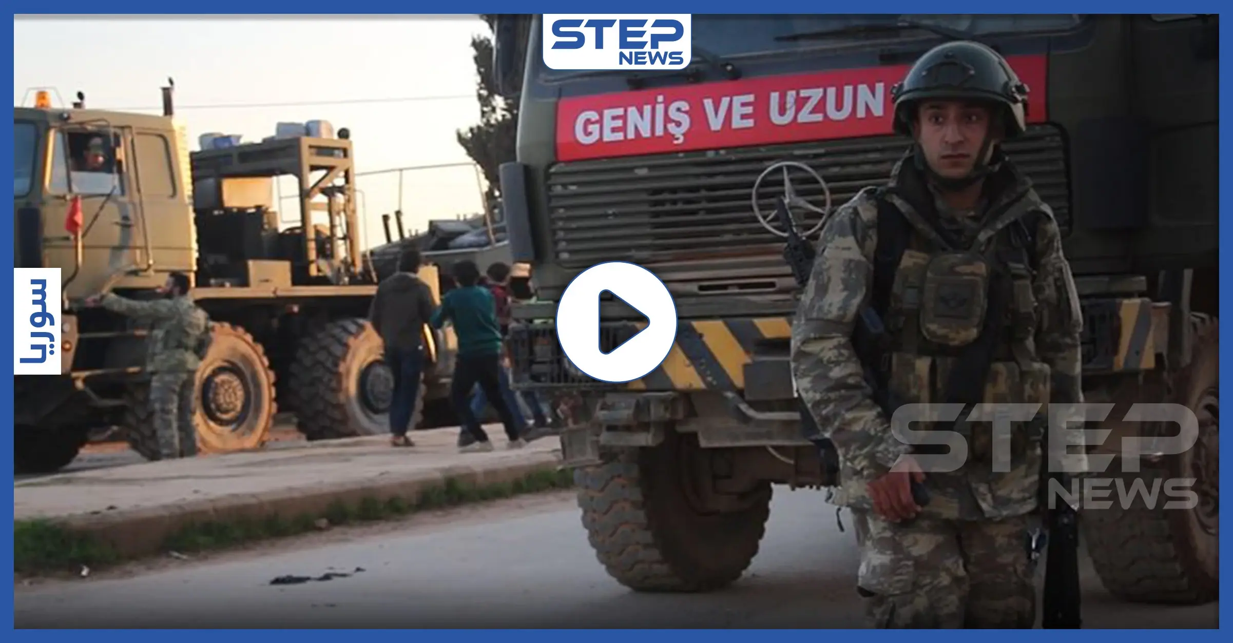 عدسة ستيب ترصد دخول رتل تركي وانتشاره في بلدة باتبو شمال إدلب.: معارك الشمال السوري