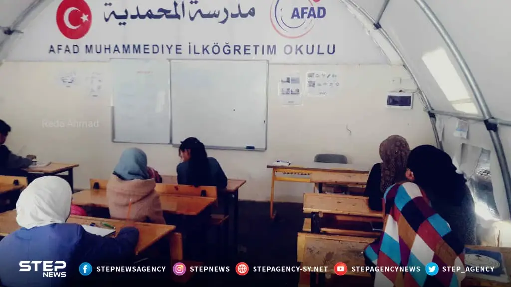 موجز أخبار الوضع السوري ليوم الجمعة 23-11-2018: الثوار