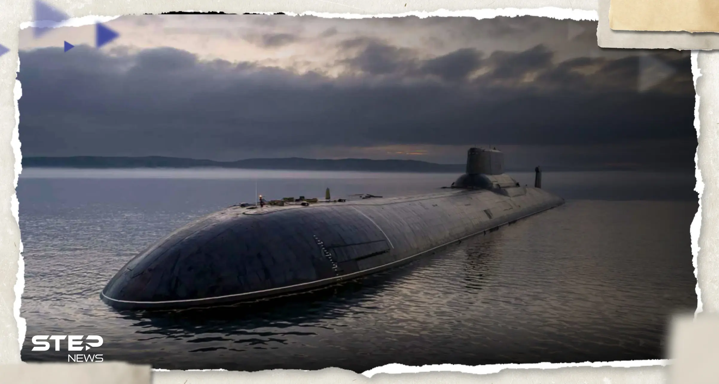 أحدث غواصات روسيا وتحمل رؤوس نووية تتحرك باتجاه منطقة صراع خارج أوروبا: تحرك روسي