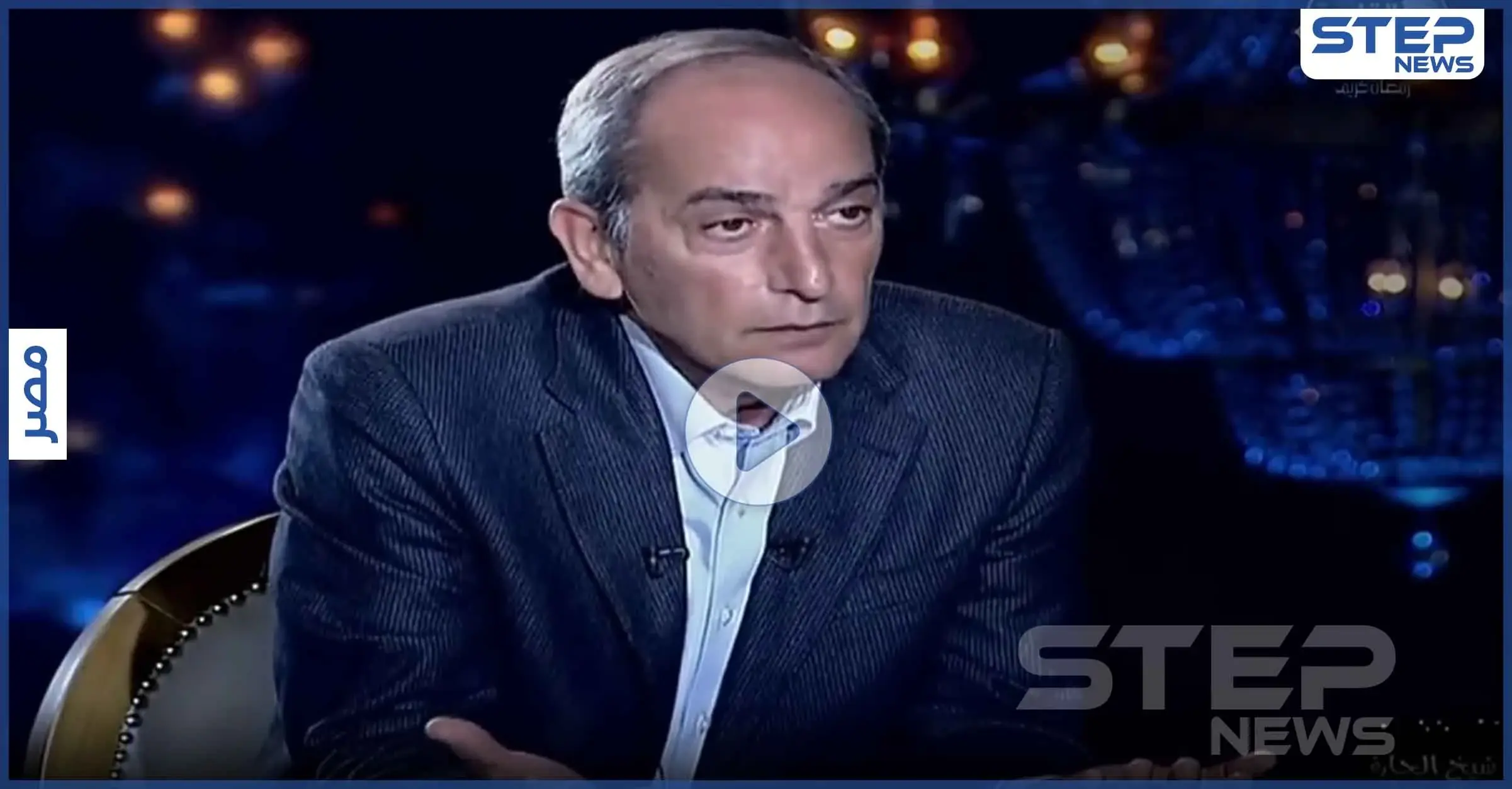 بالفيديو|| فنان مصري شهير يكشف عن تحول ابنته جنسياً .. ويوضح الأسباب: فنان مصري