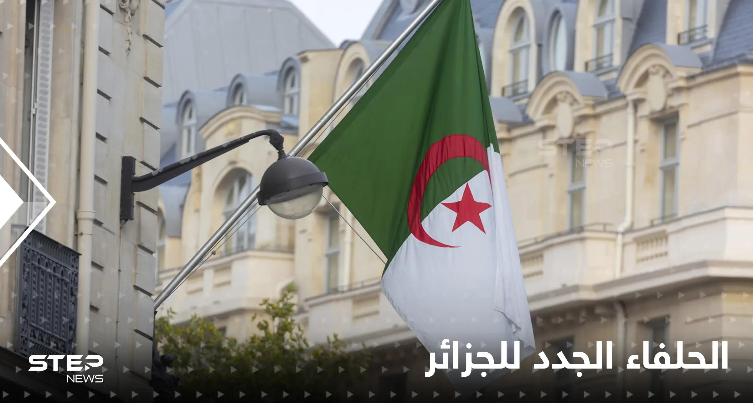 موقع فرنسي يكشف كيف بدأت الجزائر معاقبة إسبانيا والاقتراب من حلفاء جدد: إسبانيا