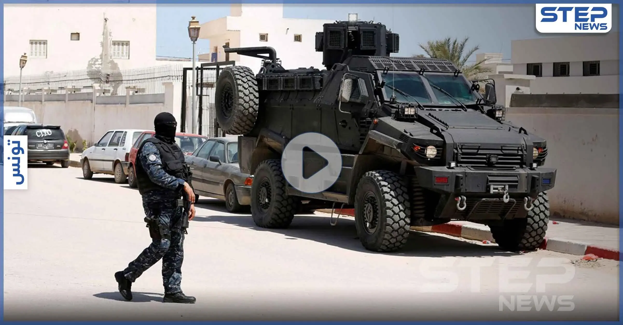 بالفيديو|| اندلاع احتجاجات ليلية بين الجيش التونسي ومحتجين على إثر مقتل مُهرّب: وقفة احتجاجية