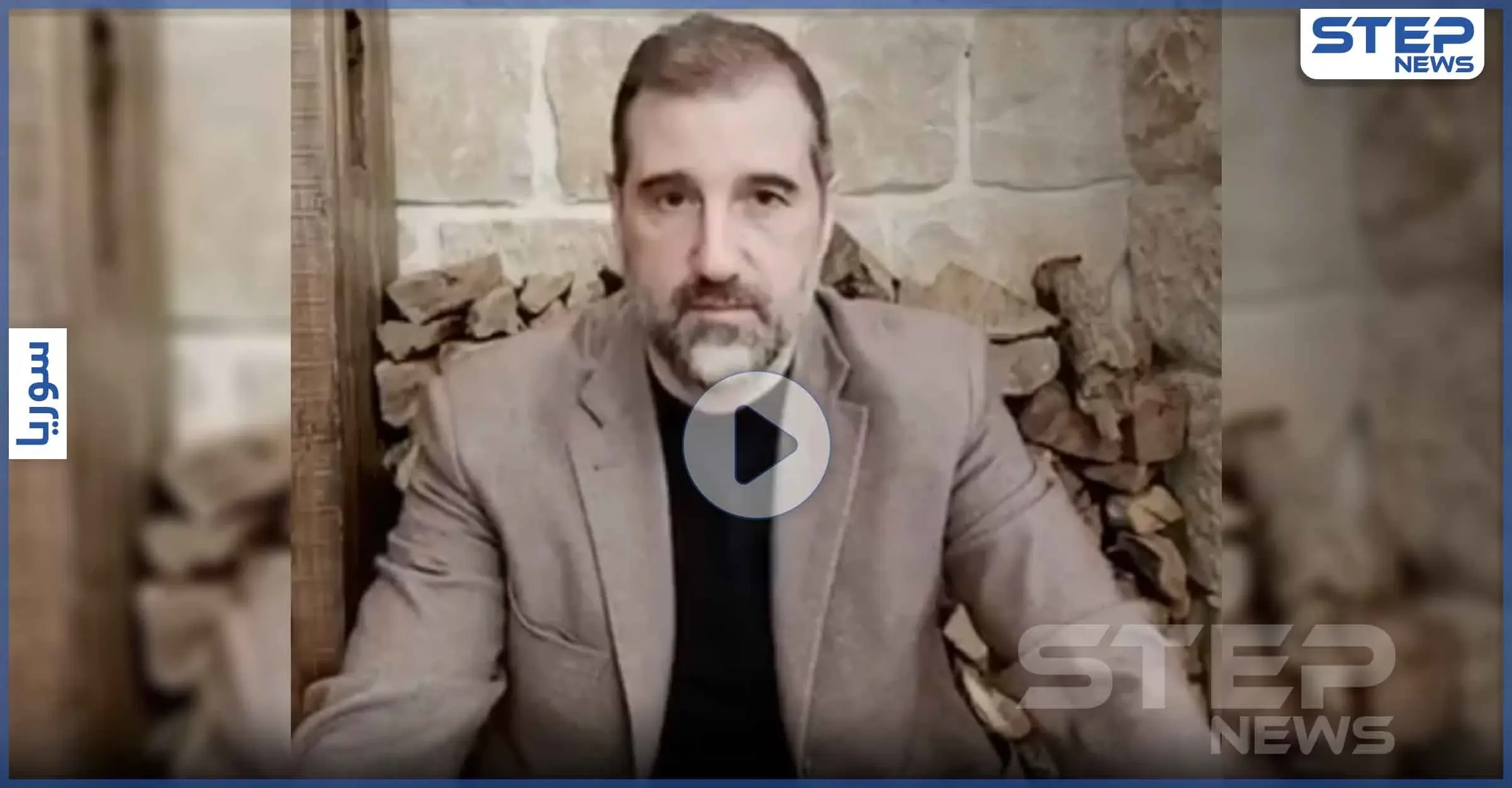 بالفيديو|| رامي مخلوف يصعّد مع "الأسد" ويكشف أسرار المفاوضات ويهدد بـ انهيار الليرة السورية: رجل الأعمال السوري