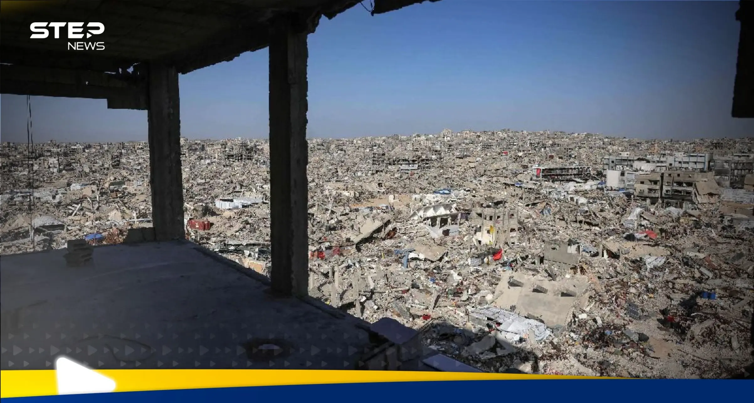 مصر قدمت مقترحاً جديداً لـ صفقة غزة.. وهيئة البث: حل وسط بين حماس وإسرائيل: صفقة غزة