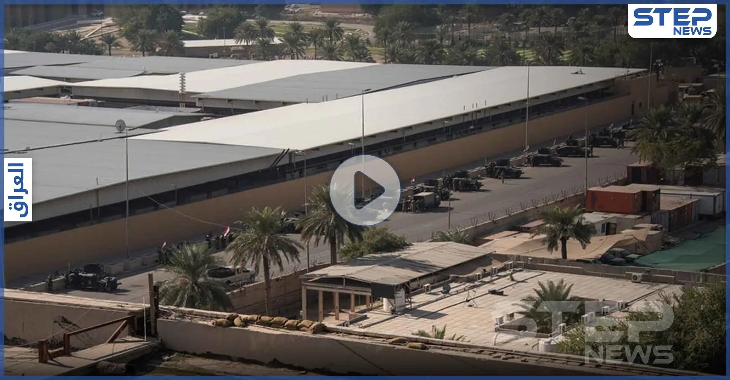 بالفيديو|| هجوم صاروخي على القاعدة الأمريكية في مطار بغداد ومنظومات الباترويت تتصدى: كاتيوشا