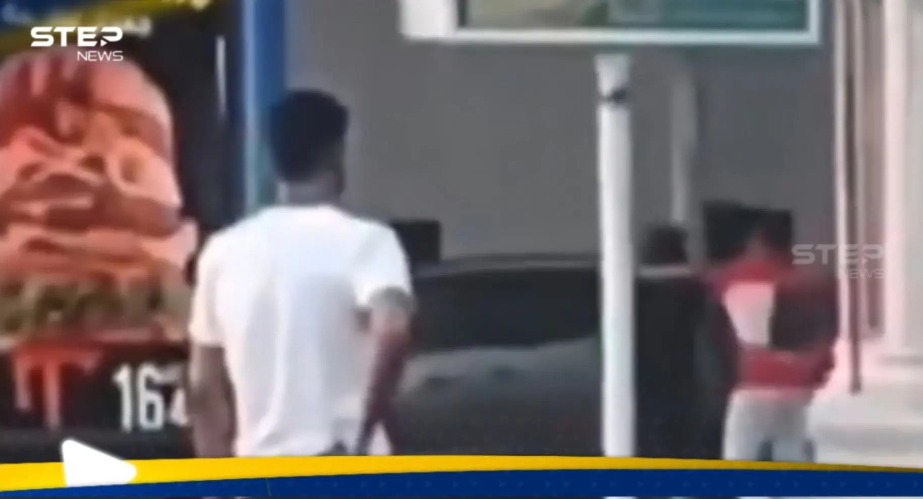 فيديو لـ شاب مصري يركل فتاة بقوة يثير ضجة ويحرك السلطات: المرئيات