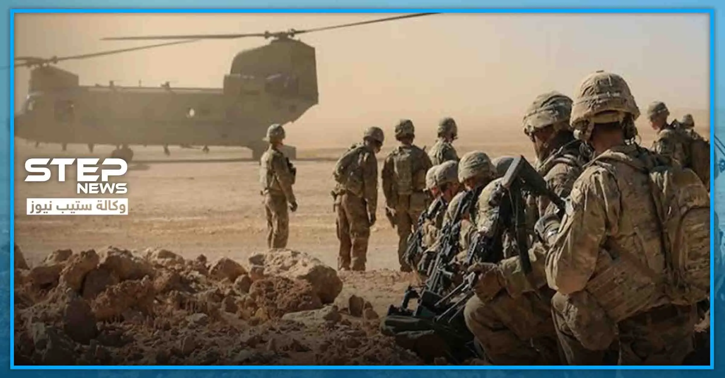 الجيش الأمريكي يُعلن عن إصابة 11 جنديًا إثر الصواريخ الإيرانية على قاعدة "عين الأسد": اخبار العالم