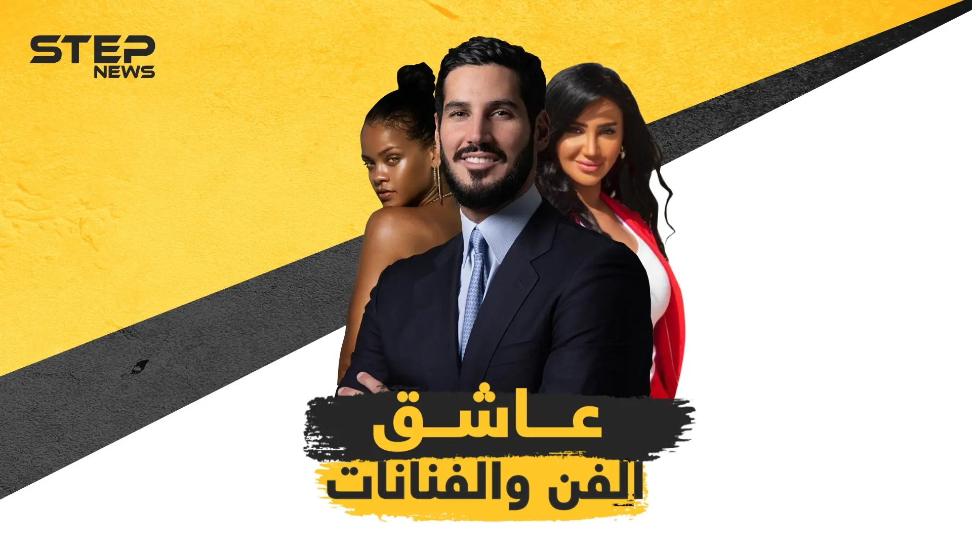 الملياردير السعودي حسن جميل وريث تويوتا ولكزس عاشق الفنانات. وعشيق أشهر مغنية أمريكية. فمن هو؟: ملياردير