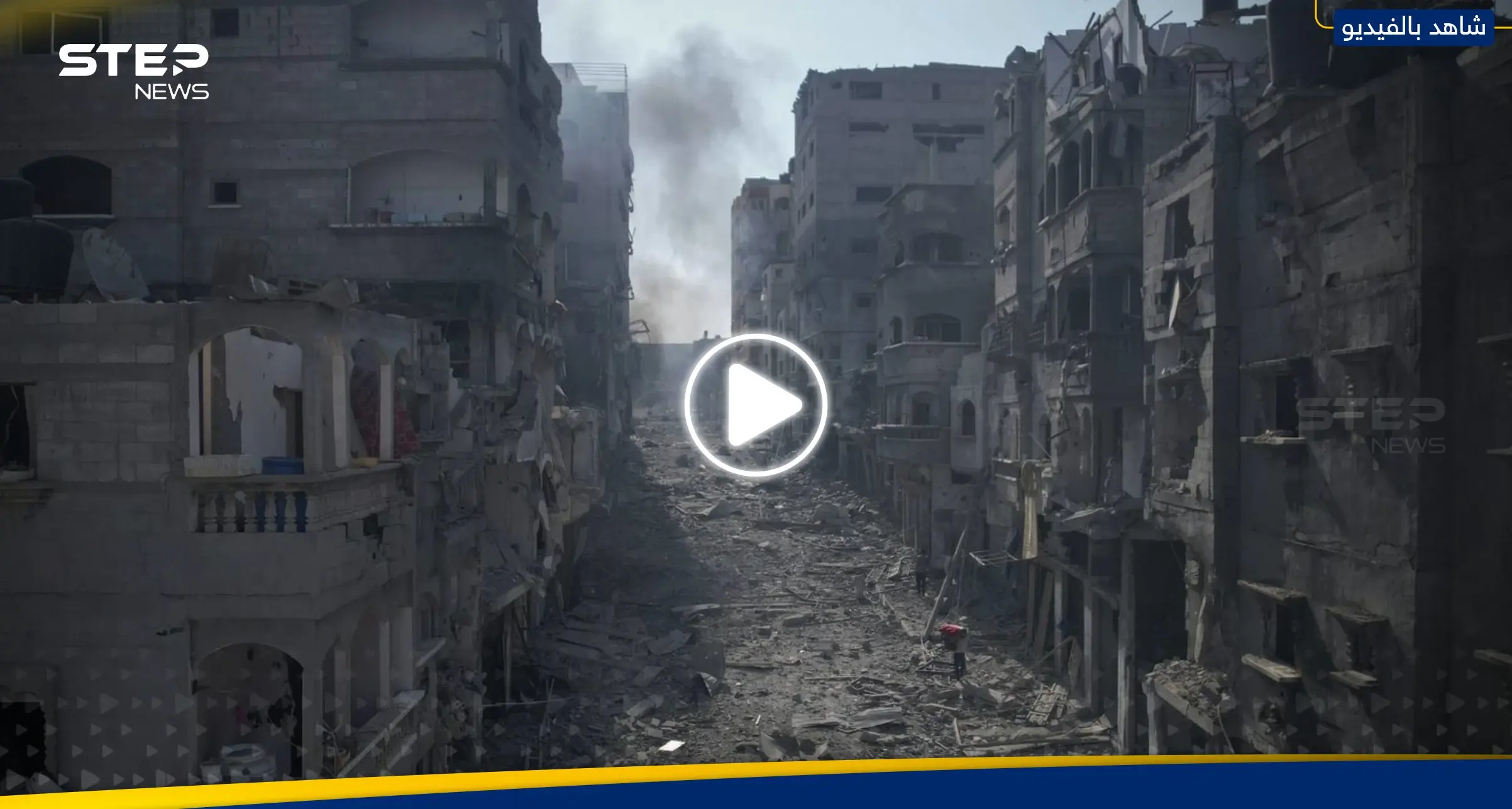 بالفيديو|| إسرائيل تنشر تسجيلاً لإثنين من أسراها بغزة قبل لحظات من مقتلهما.. شاهد ماذا يقولان: الحرب بغزة