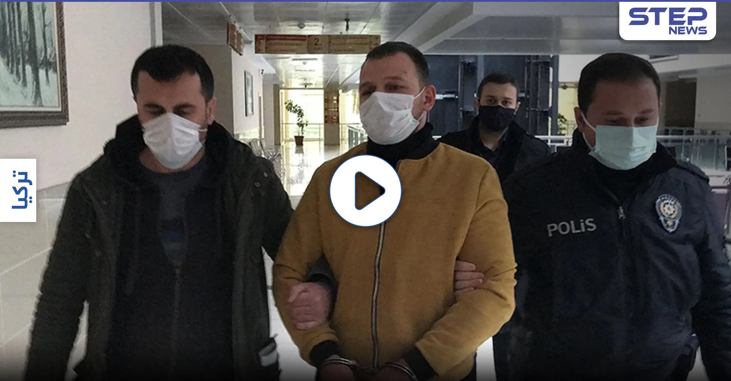 بالفيديو|| رجل تركي يعتدي على زوجته السابقة بطريقة وحشية ويركلها أمام المارّة.. السلطات تتدخل: ولاية سامسون