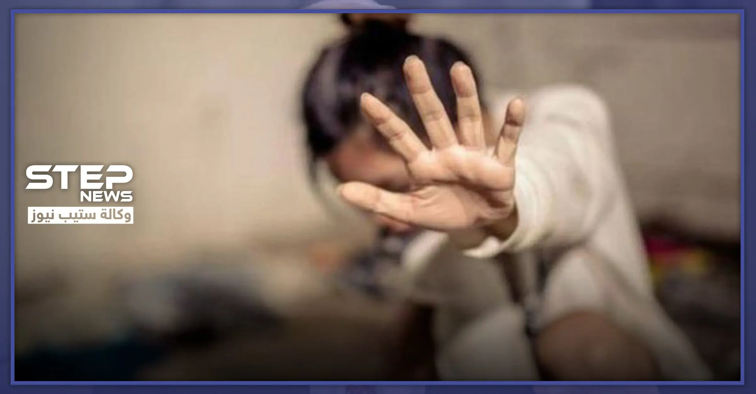 بواقعة صادمة.. رجل يعتدي على زوجات أبناءه جنسياً في حلب خلال خدمتهم بصفوف النظام السوري: مدينة حلب