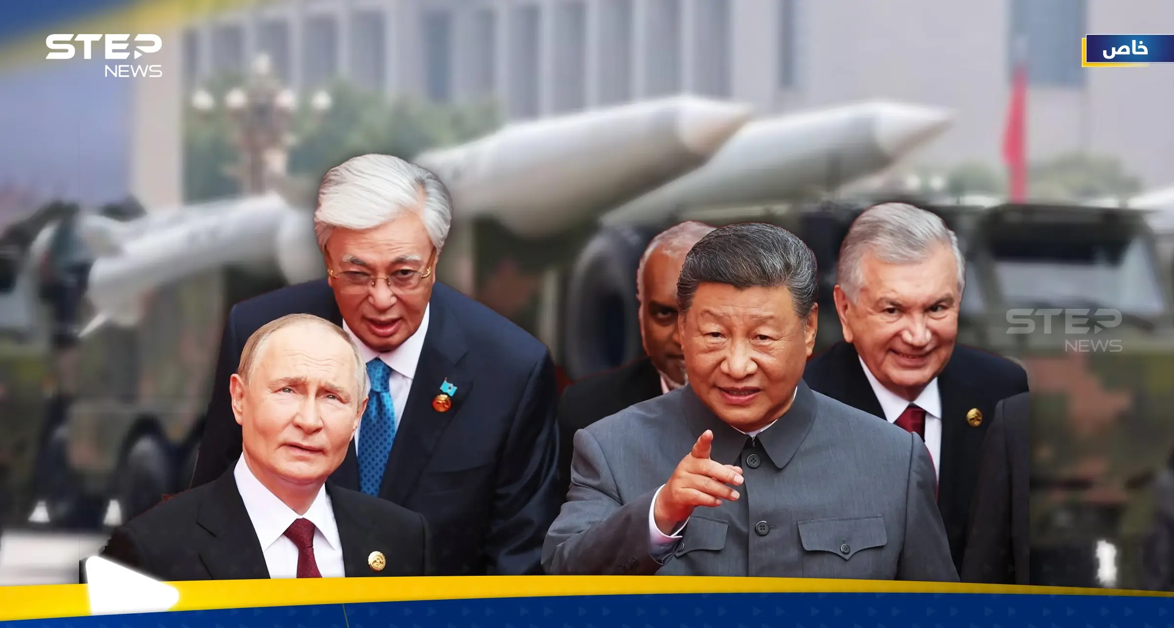 "سلاح مفاجئ".. خبير عسكري يكشف "الرسائل" وراء العرض العسكري الصيني: سلاح صيني