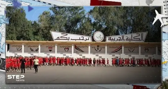 الدفاع السورية في أوّل تعليقٍ لها على استهداف الكلية الحربية في حمص: سيدفعون ثمنه غالياً: الدفاع السورية تهدد