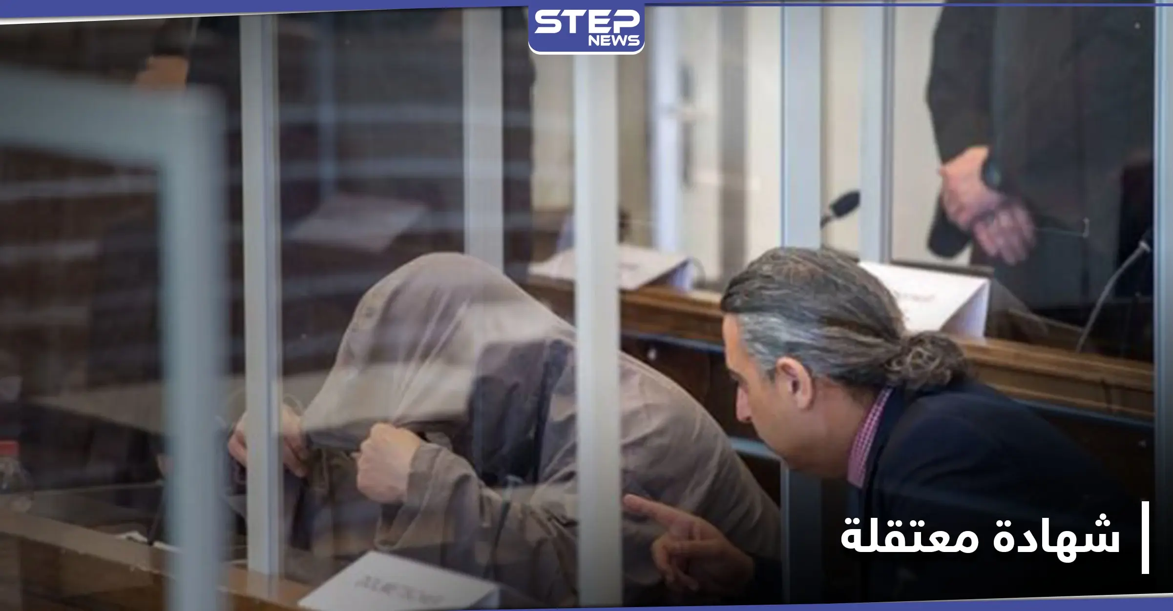 لأول مرة.. معتقلة سابقة في محكمة أنور رسلان تروي تفاصيل وحقائق صادمة: الاغتصاب