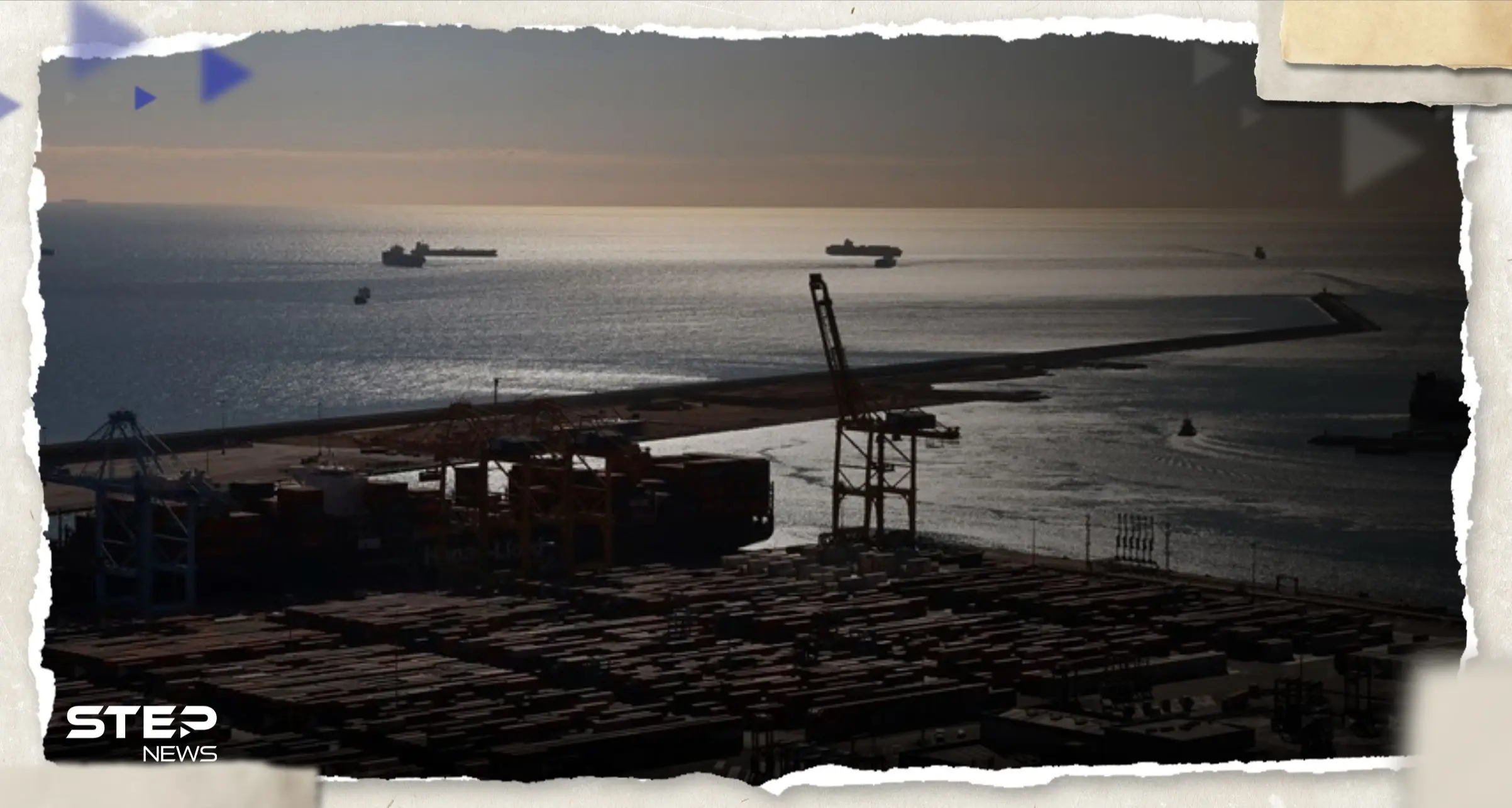 بسبب حرب غزة.. عمال ميناء برشلونة الإسباني يرفضون شحن وتفريغ سفن الأسلحة لإسرائيل: برشلونة