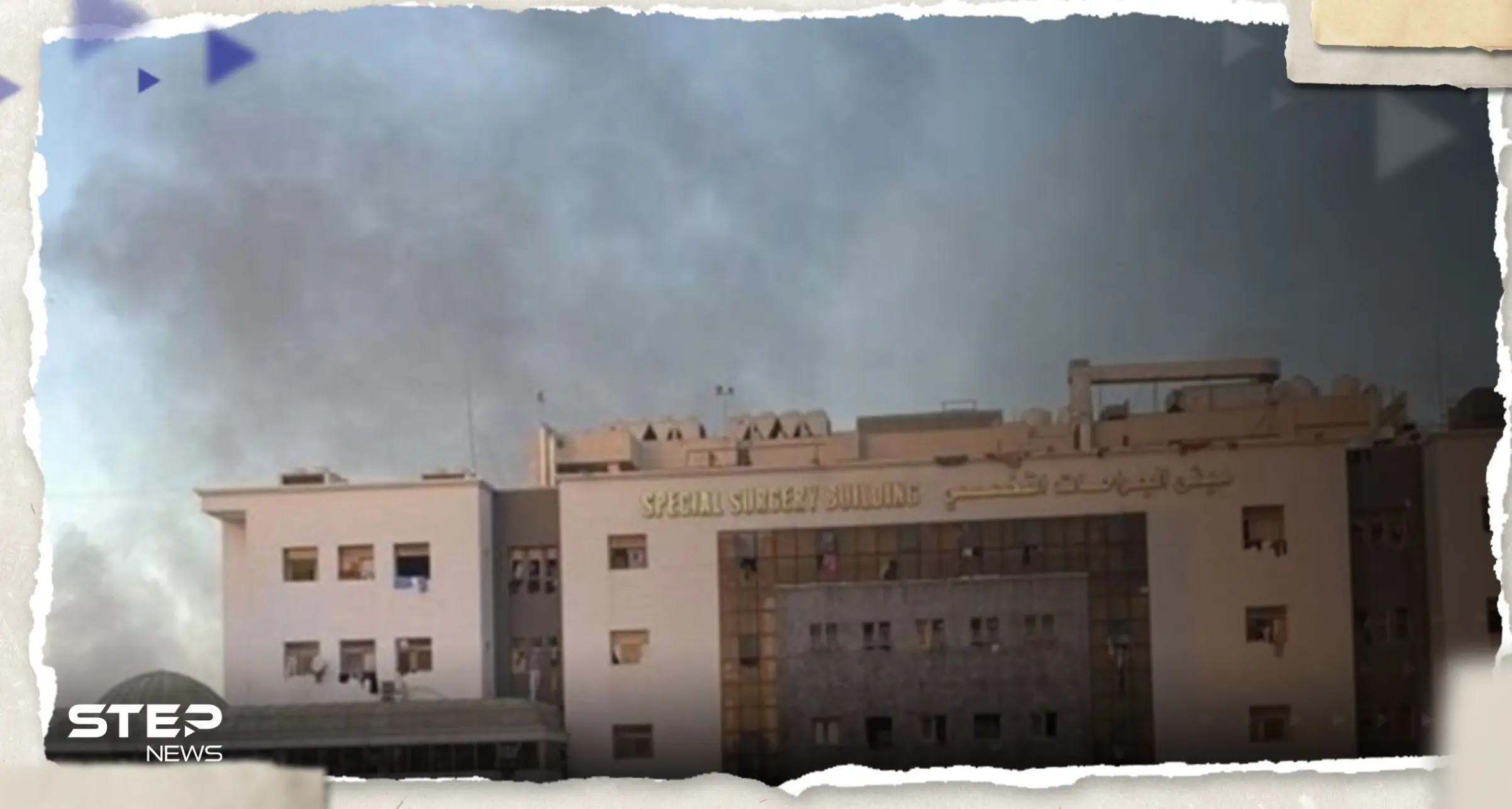 شاهد|| إسرائيل تكشف عن نفق في مستشفى الشفاء بغزة بعد إخلائه.. إلى أين يصل؟: نفق في مستشفى الشفاء بغزة