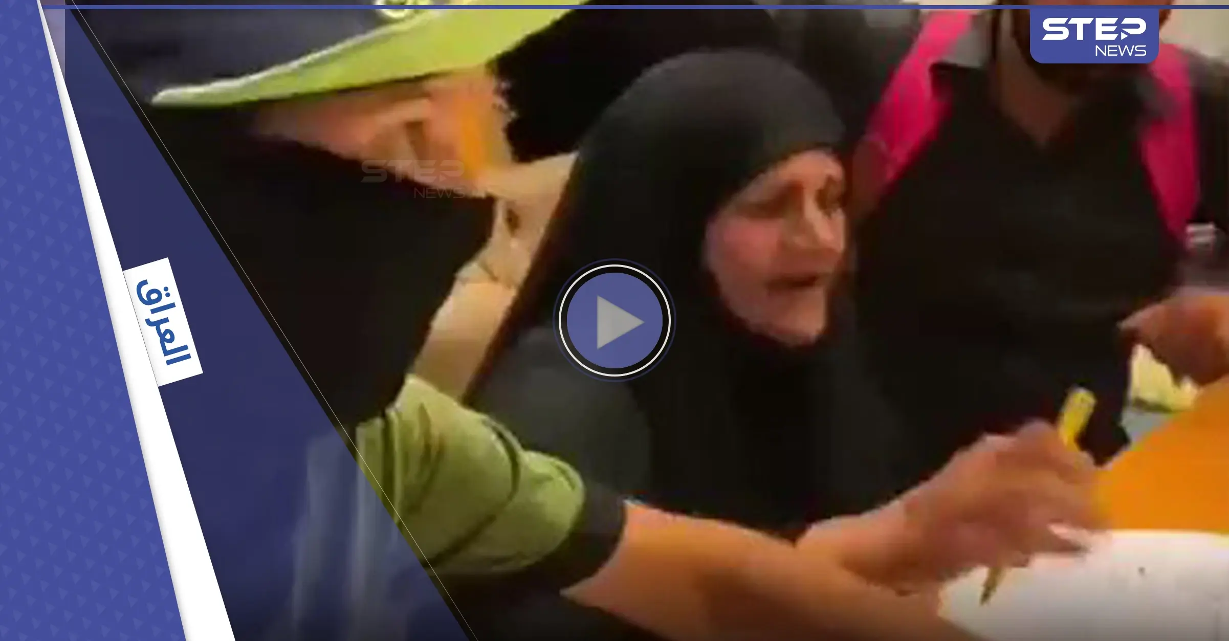 شاهد|| نانسي بيلوسي العراق.. "أم حسين" توقع على قرارات وتحاكي دور المشرعين بمجلس النواب: شاهد بالفيديو