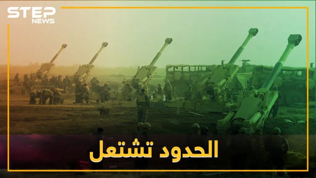 الحدود السورية التركية تشتعل..أردوغان ينصب مدافعه وصواريخه وقسد تتحسس رأسها: سلايد رئيسي