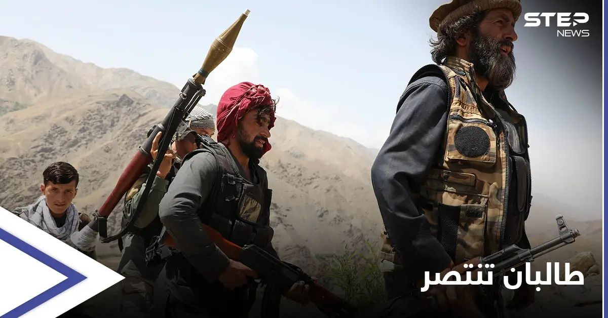 فيديو لجورج بوش عن طالبان يضج مواقع التواصل الاجتماعي.. وموسكو تعلن عن الخطة "ب" بأفغانستان: جورج بوش