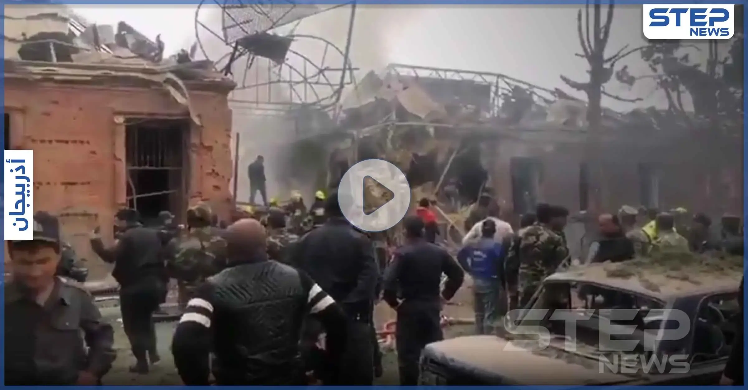 فشل وقف إطلاق النار.. وأذربيجان تتهم أرمينيا بقصف مدينة غنجة ثاني أكبر المدن المأهولة (فيديو): غنجة