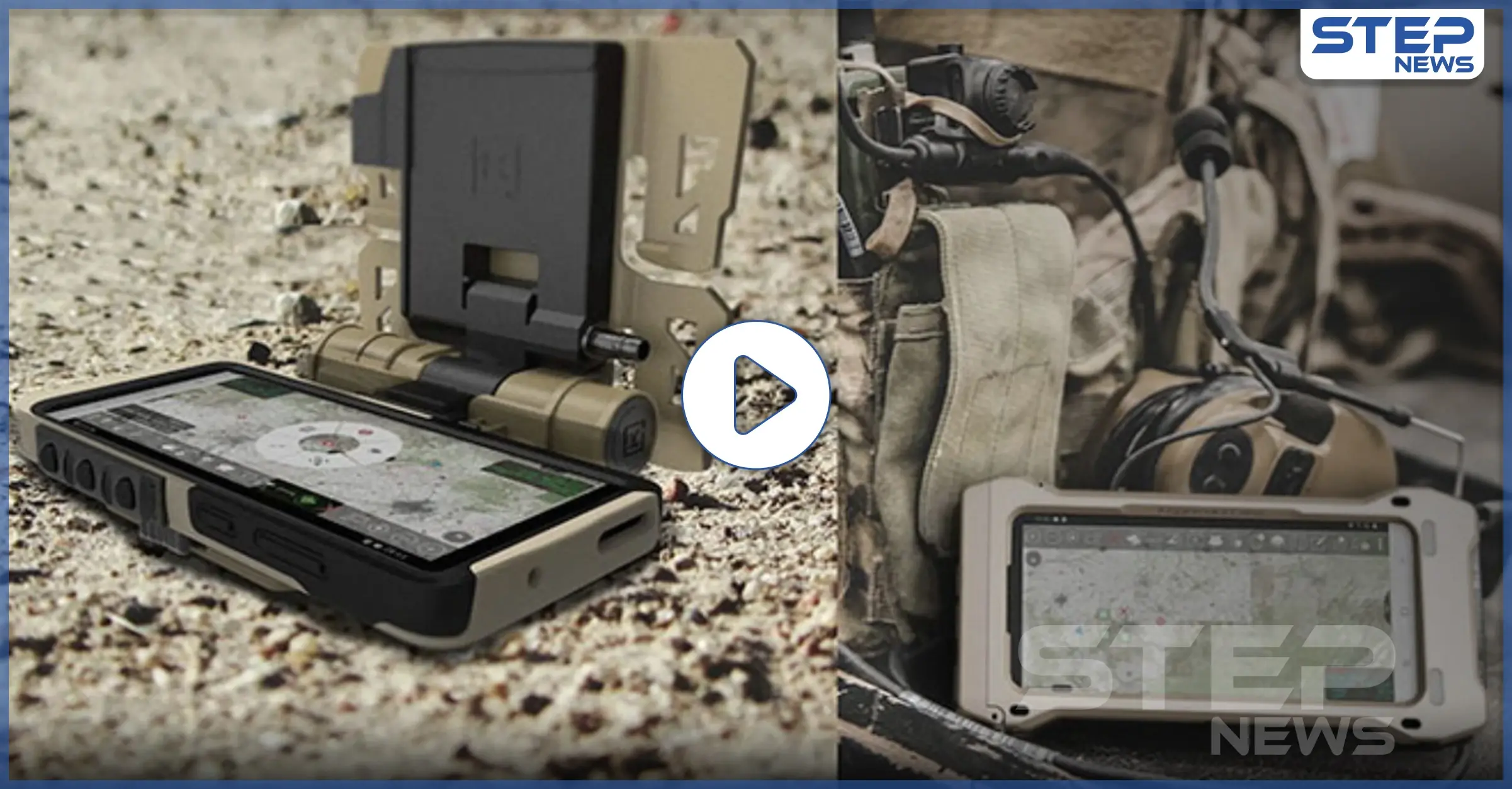 شاهد|| سامسونغ تطرح هاتف "حربي مصفح" مخصص للقوات الخاصة.. إليك ميزاته: قوات الجيش