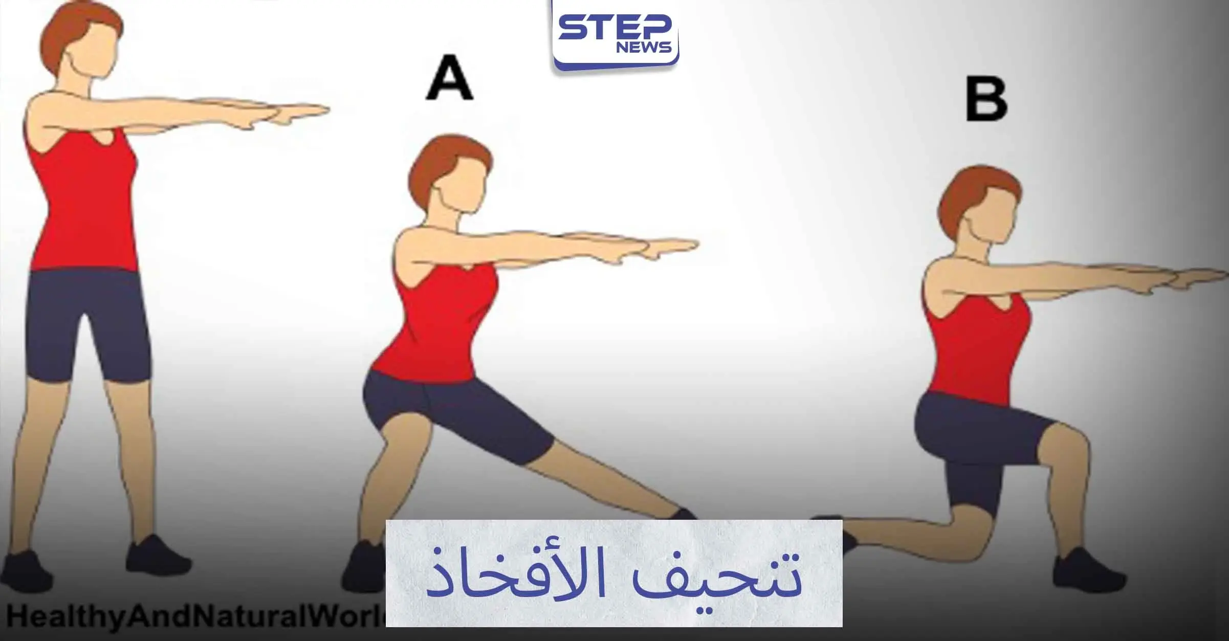 كيفية التخلص من الدهون في منطقة الأفخاذ وشدها: الحلوى لفقدان الوزن