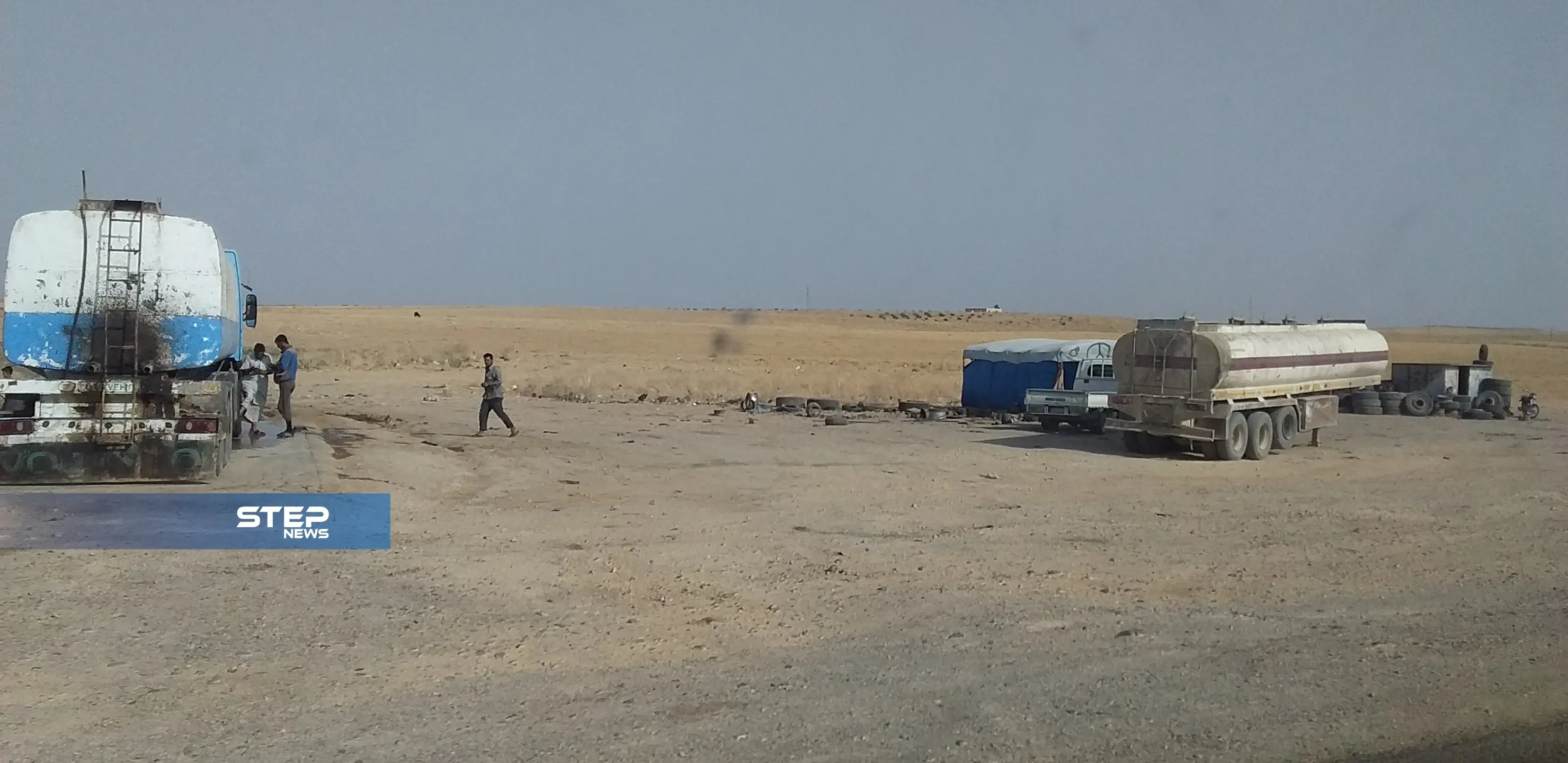 شاهد بالصور: قسد توقف صهاريج نقل المحروقات بريف الرقة وتمنع أصحابها من العمل، والسبب!!: صور سوريا