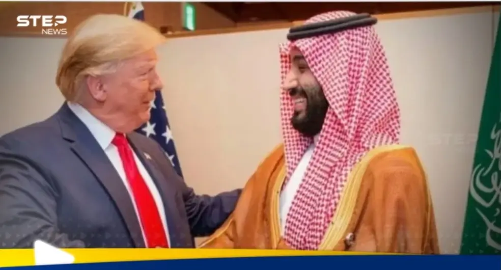 زيارة تاريخية لترامب.. قمة خليجية أمريكية في الرياض: ترامب