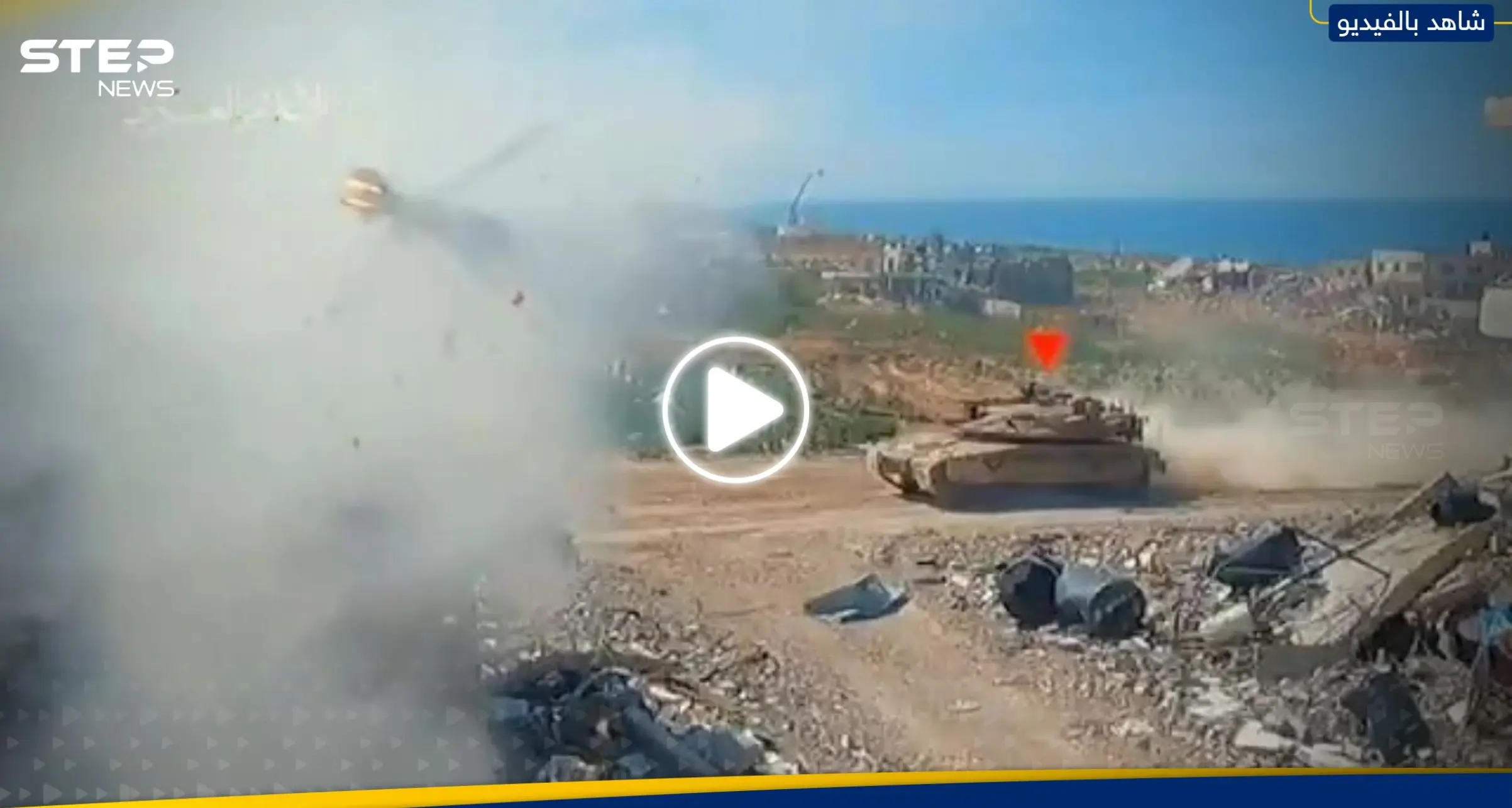 مشاهد جديدة للمعارك.. نخبة القسام تحوّل دبابة إسرائيلية لشعلة لهب: طوفان الأقصى