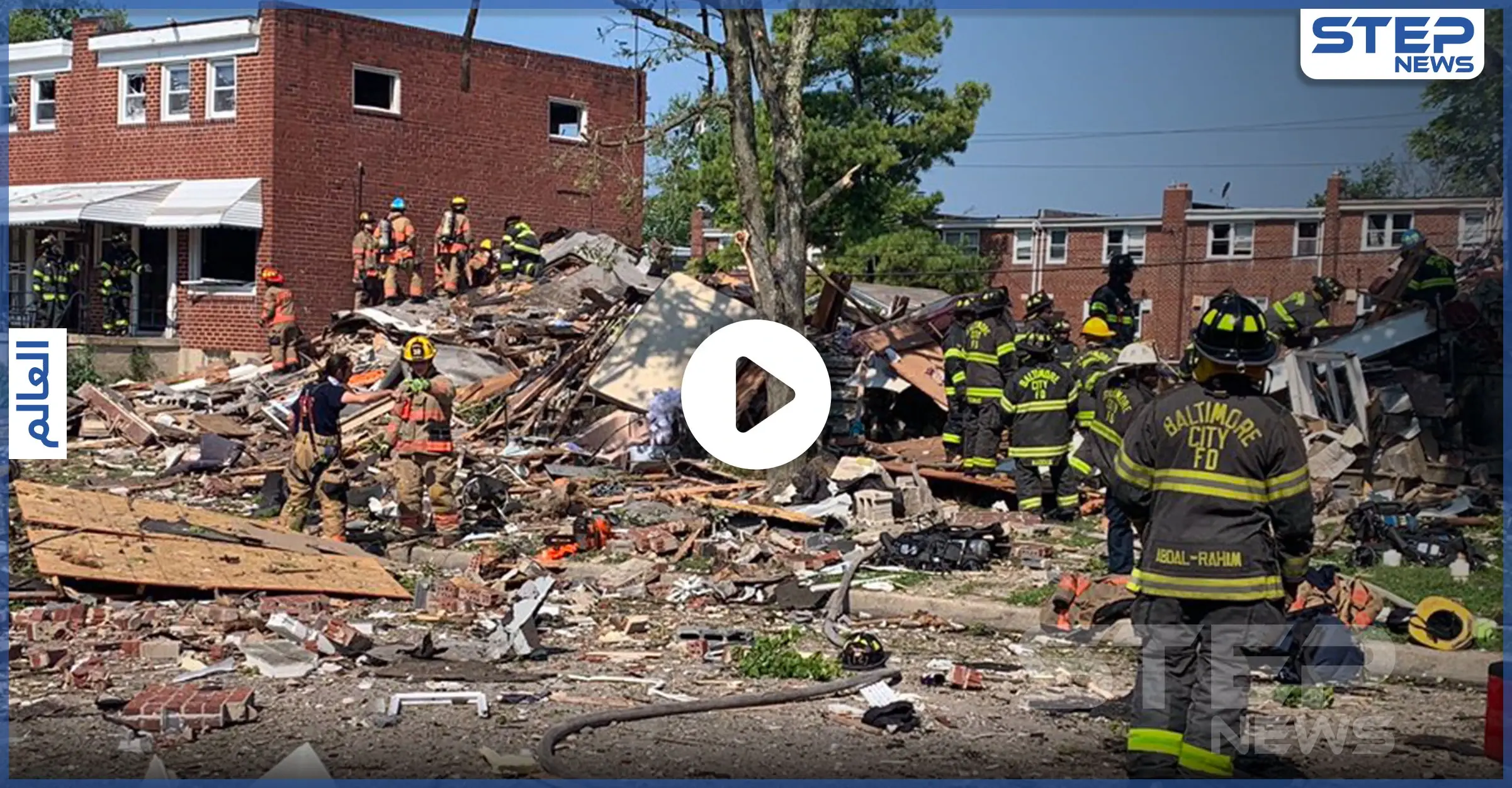 بالفيديو || ما بين بالتيمور و فولغوغراد.. انفجارات ضخمة توقع قتلى وجرحى: فرق الإسعاف