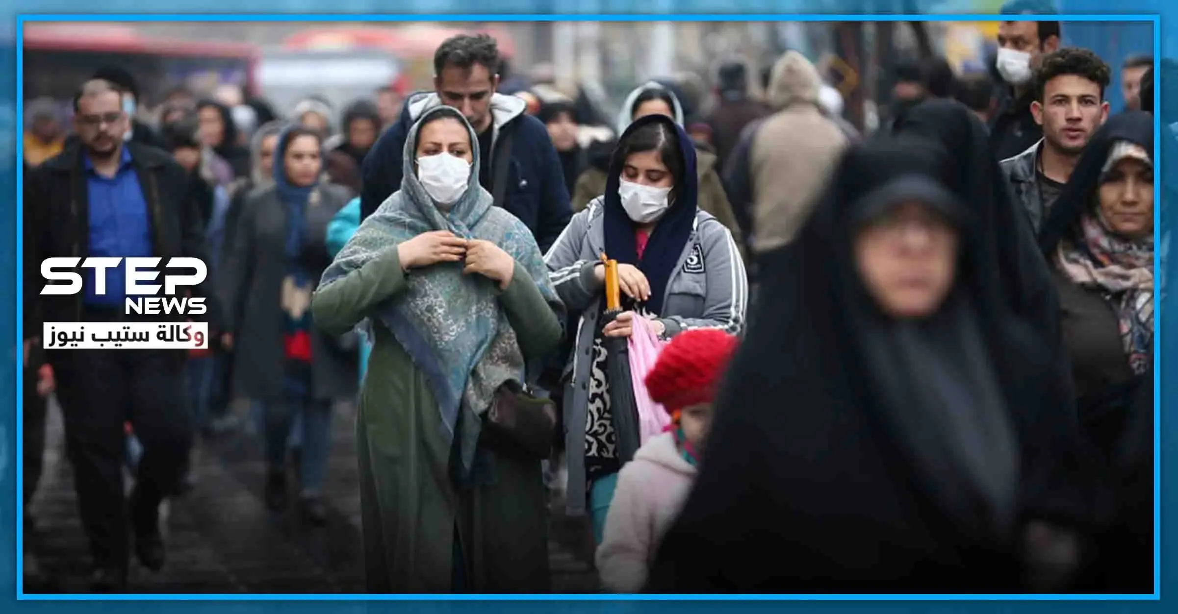 كورونا يفتك بسياسيي إيران.. والسلطات توقف صلاة الجماعة بعموم البلاد: فيروس