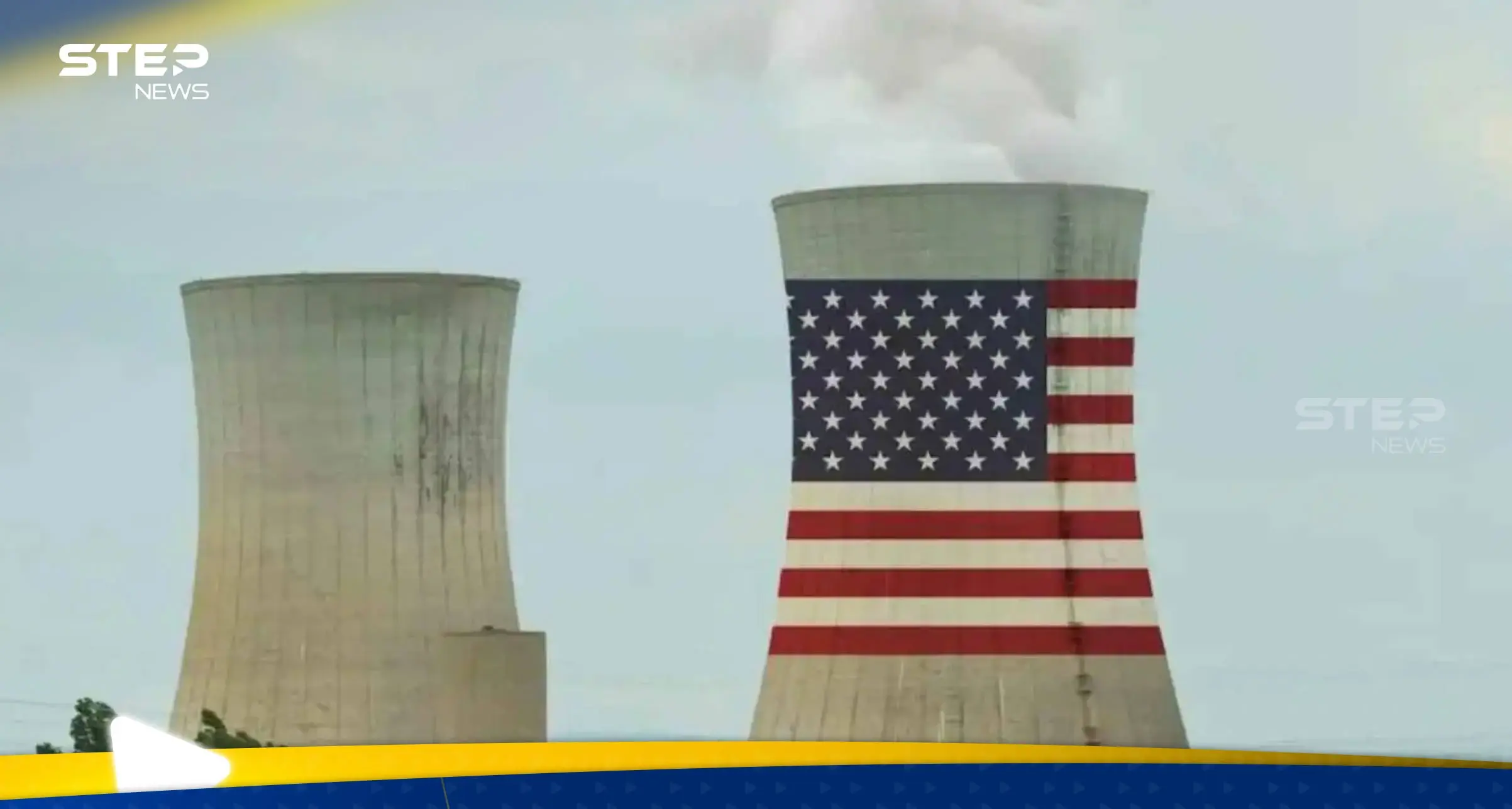 مفاعلات نووية أمريكية