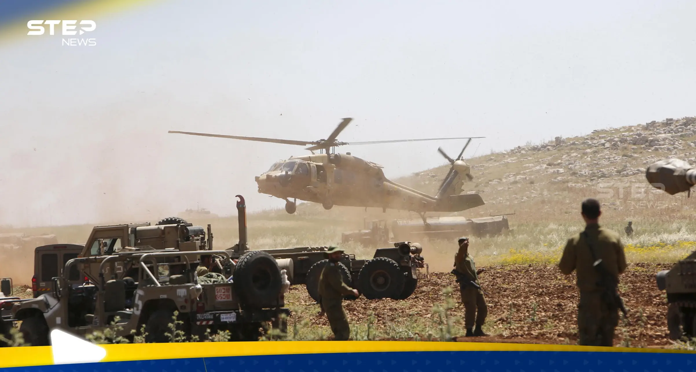 إسرائيل تطلق مناورات واسعة في جبل الشيخ وشبعا