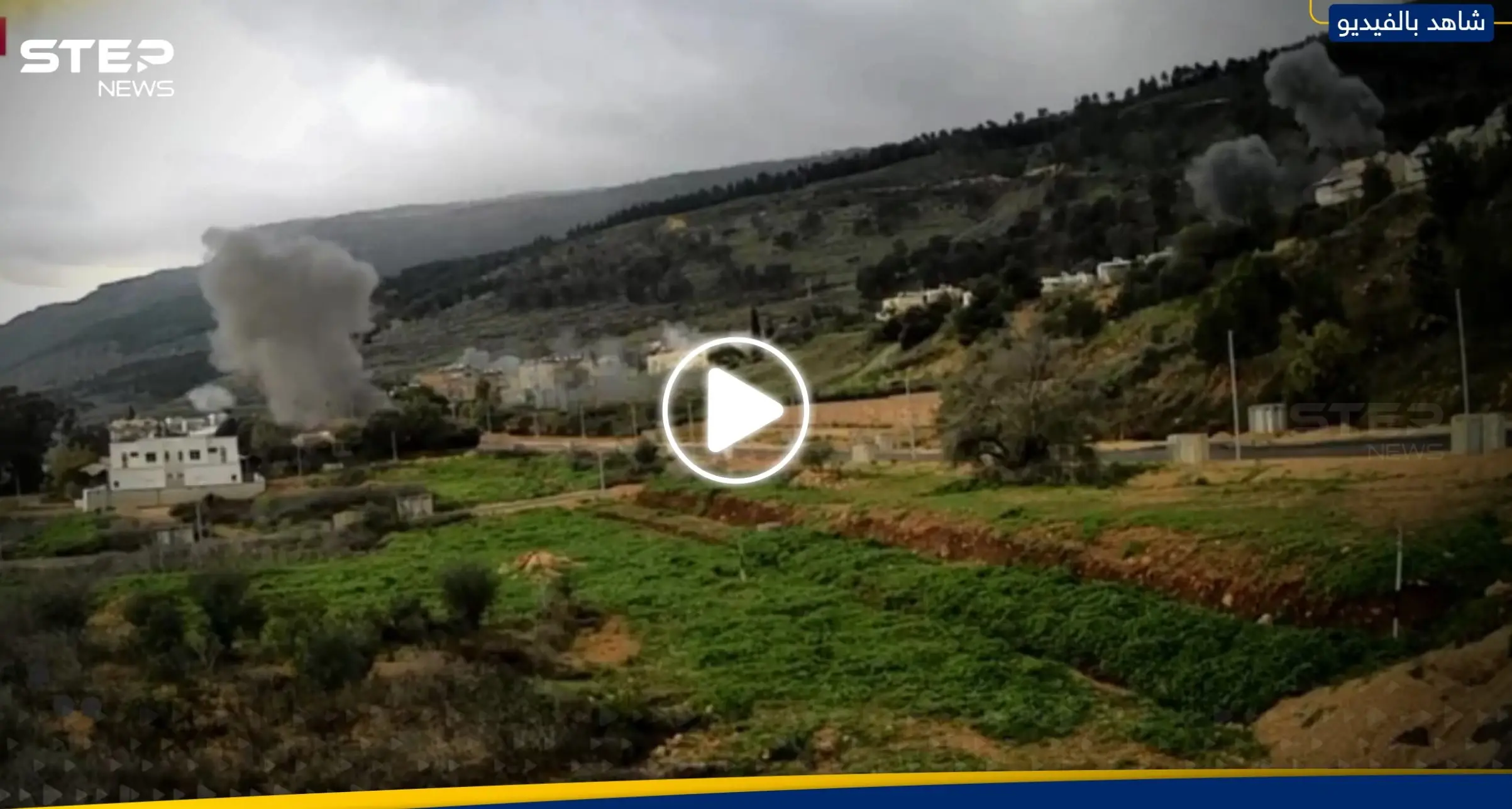 شاهد || لحظة سقوط "وابل من الصواريخ" على مستوطنة كريات شمونة: كريات شمونة