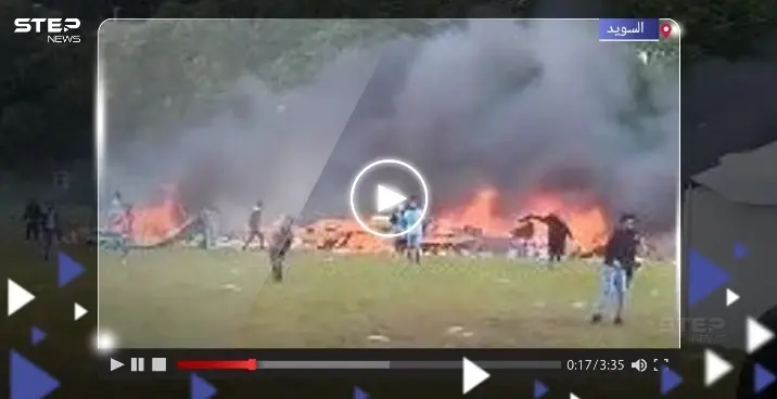 مهرجان في السويد يتحول لـ"معركة" ويخلف عشرات الإصابات.. والشرطة تتحرك (فيديو): ستوكهولم